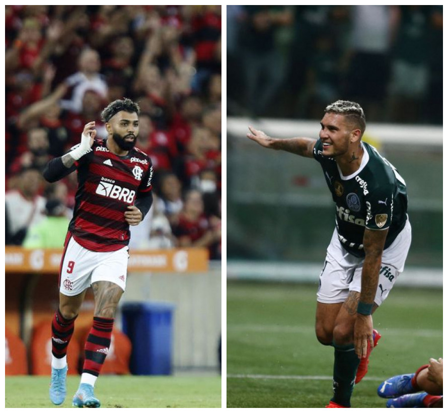 Imagem Substituída