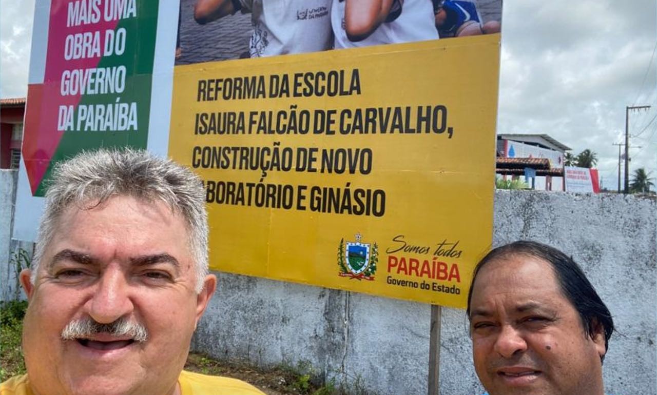 Imagem Substituída