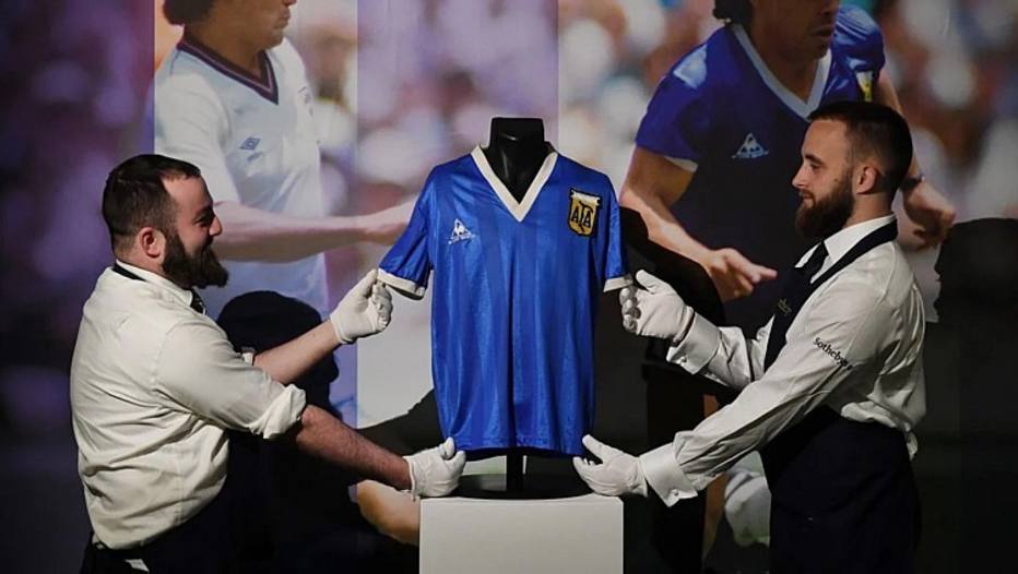 Imagem Substituída