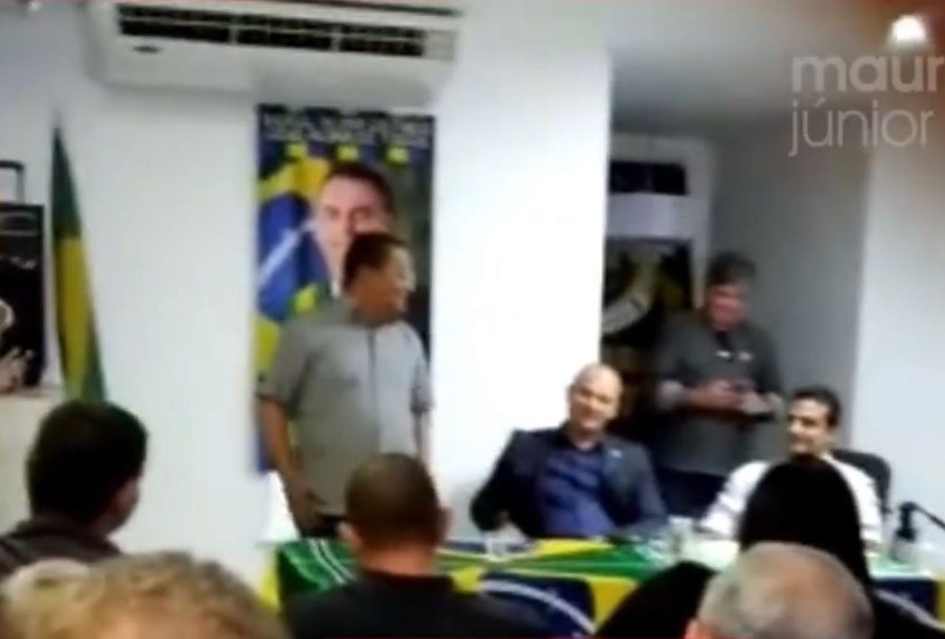 Imagem Substituída