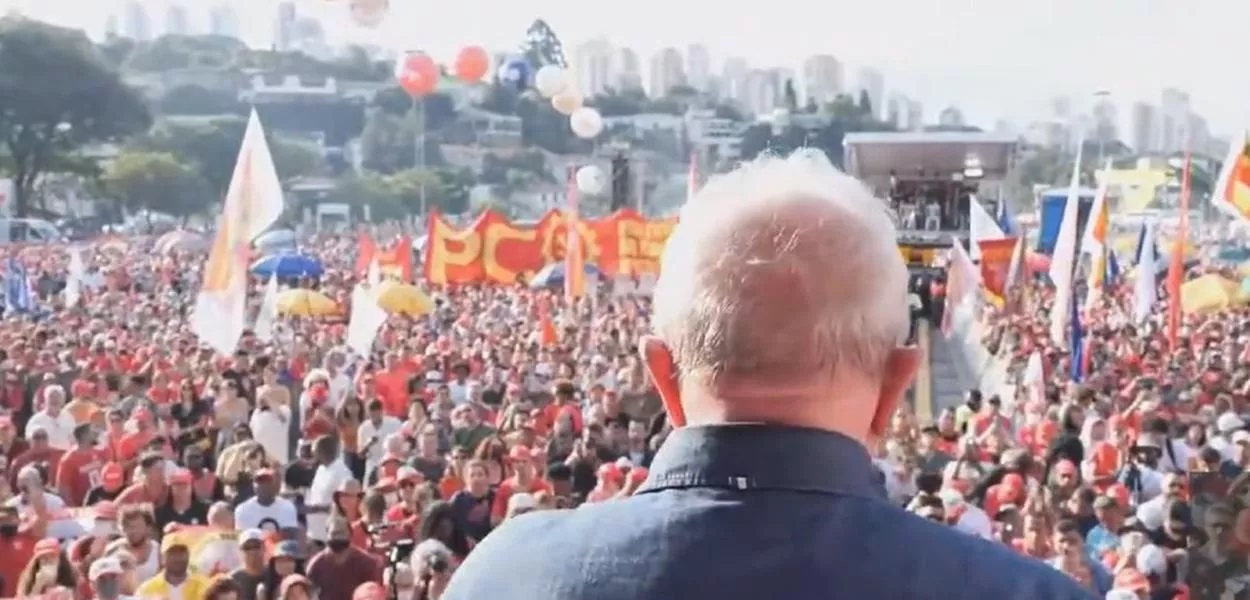 Imagem Substituída