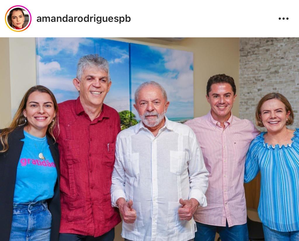 Imagem Substituída