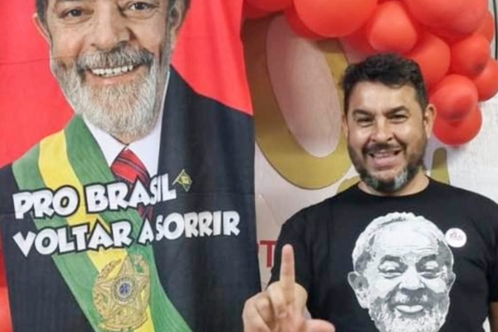 Imagem Substituída