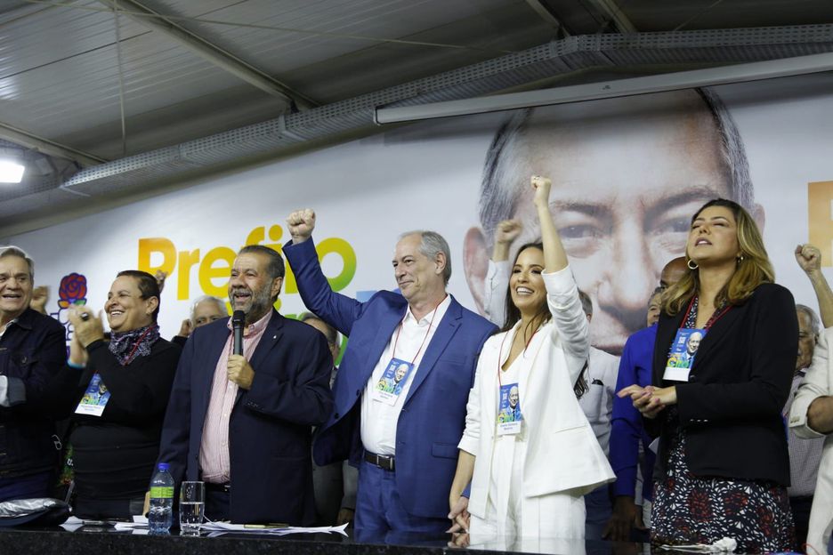Imagem Substituída
