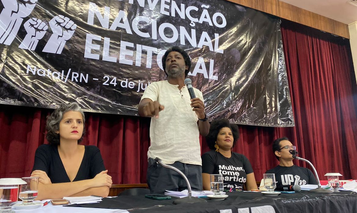 Imagem Substituída