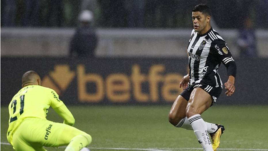 Imagem Substituída