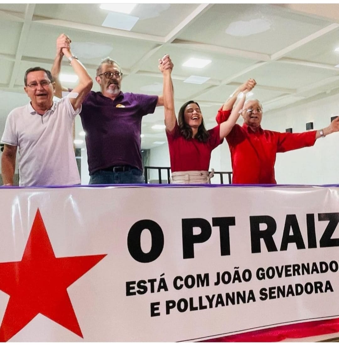 Imagem Substituída