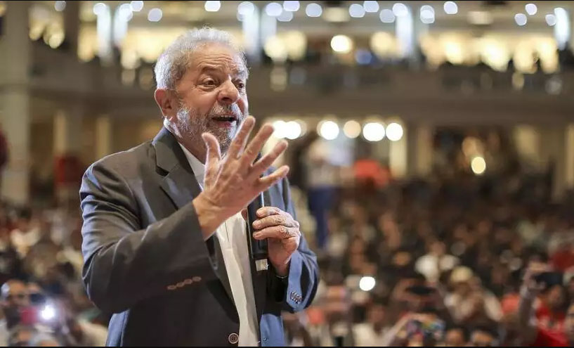 Imagem Substituída