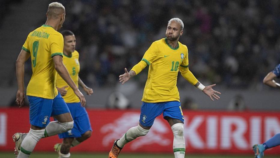 Imagem Substituída