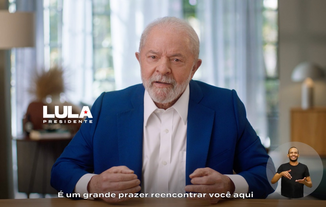 Imagem Substituída