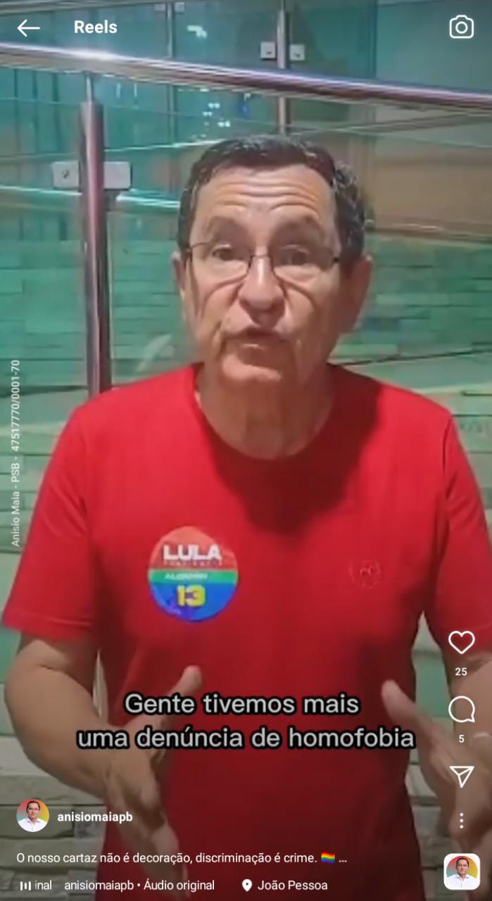 Imagem Substituída