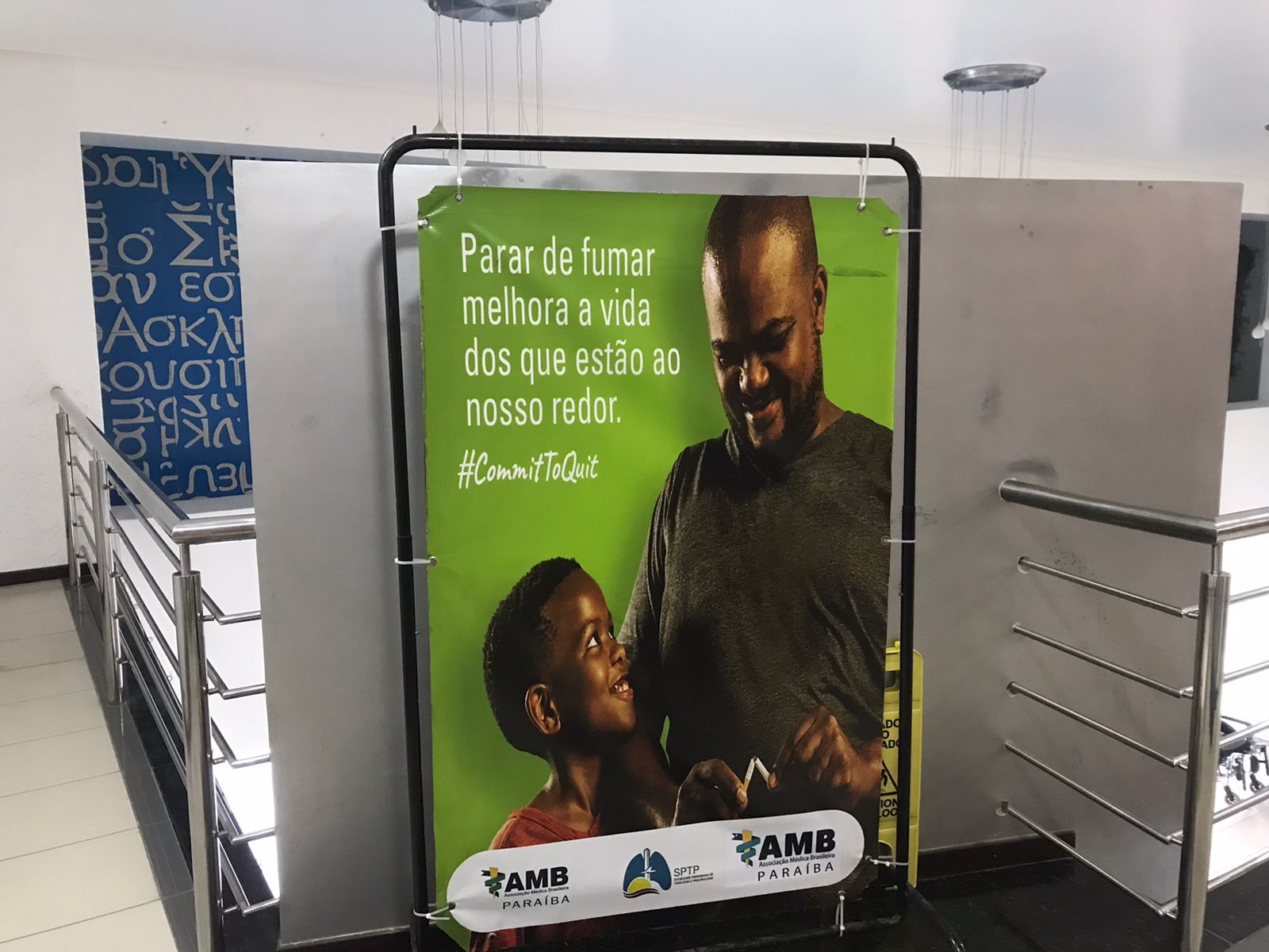 Imagem Substituída