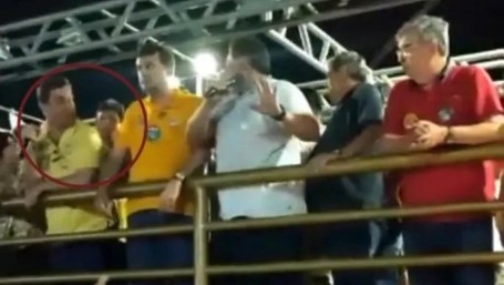 Imagem Substituída
