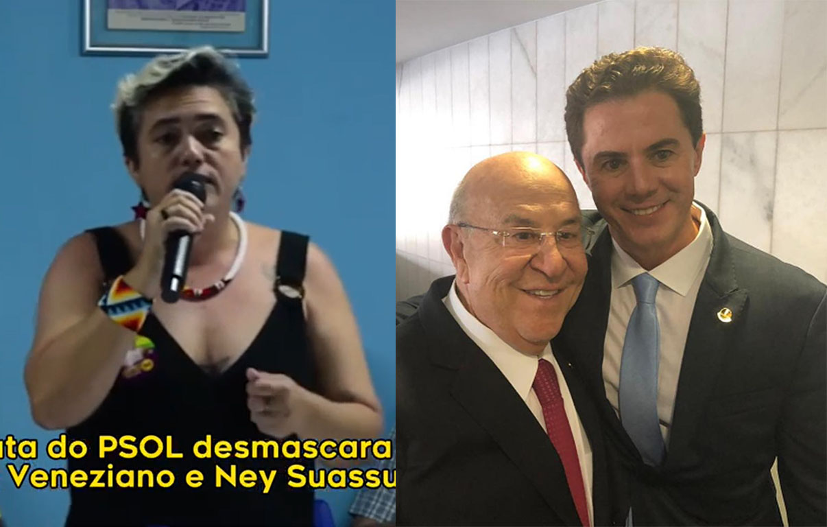 Imagem Substituída