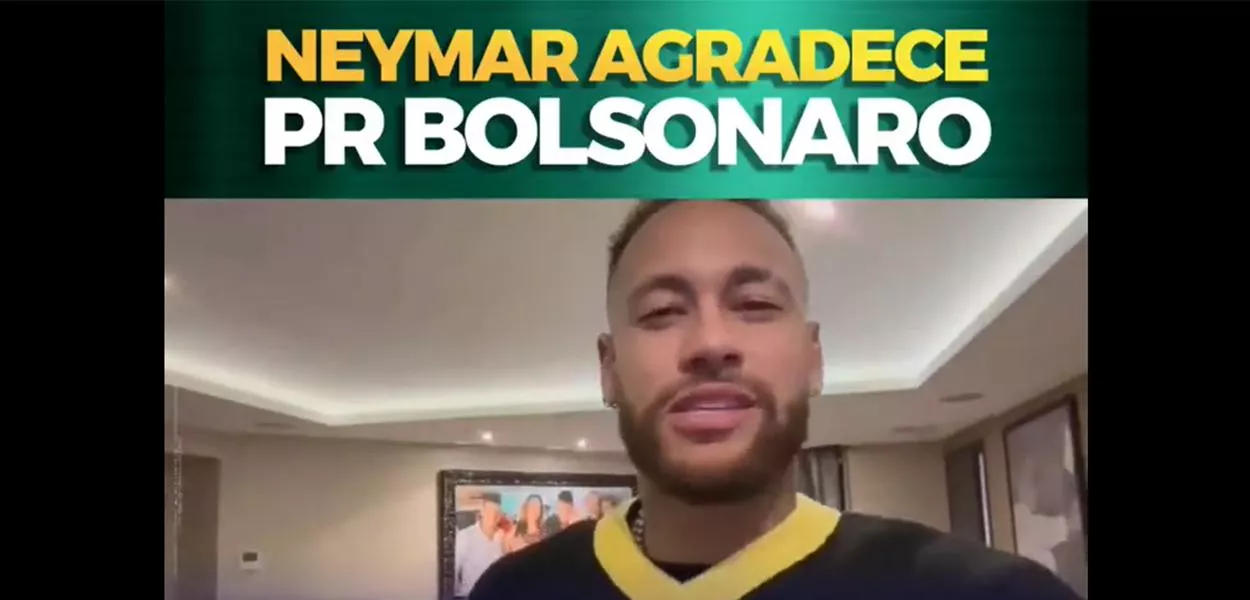 Imagem Substituída