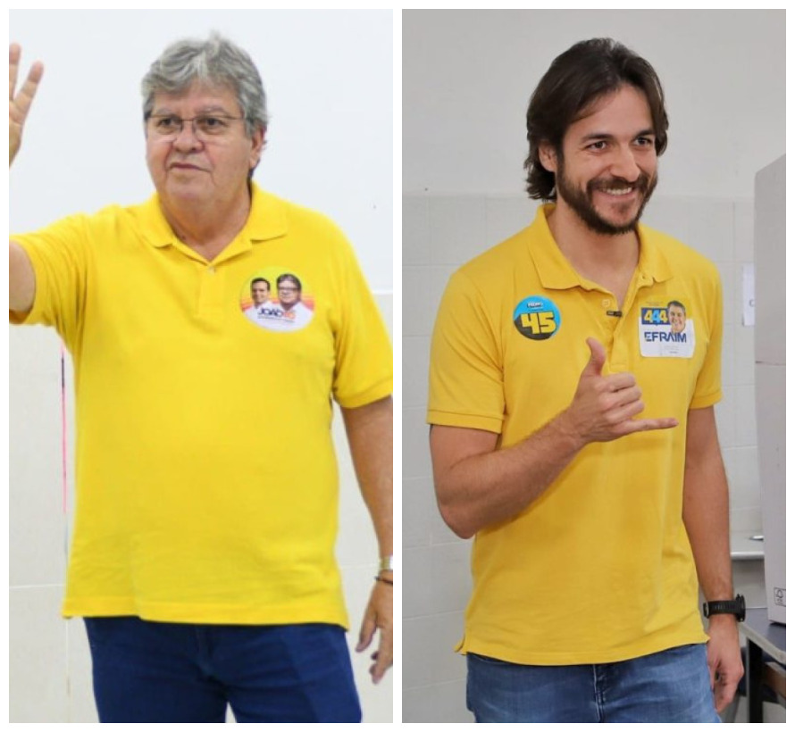 Imagem Substituída