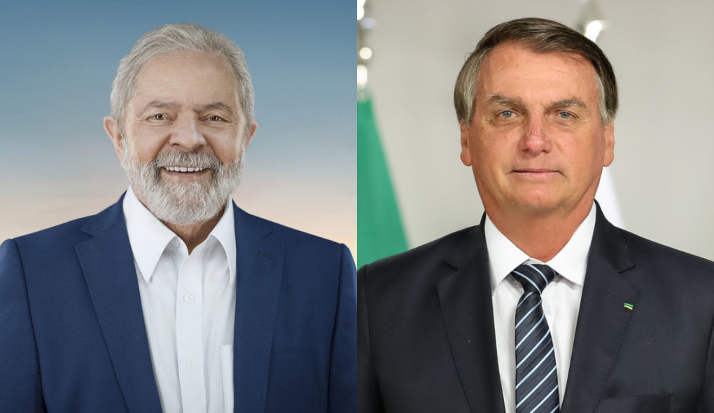 Imagem Substituída