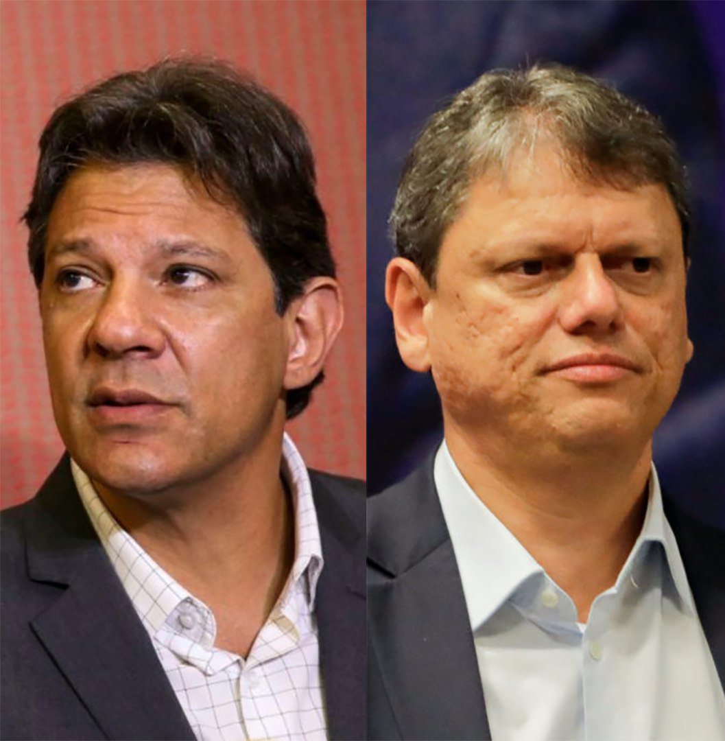 Imagem Substituída