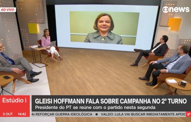 Imagem Substituída