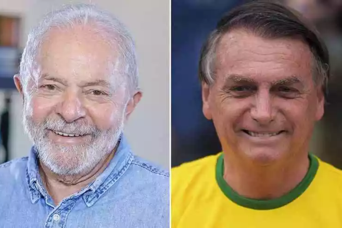 Imagem Substituída
