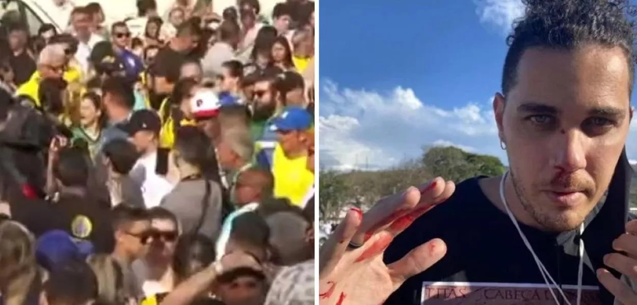 Imagem Substituída