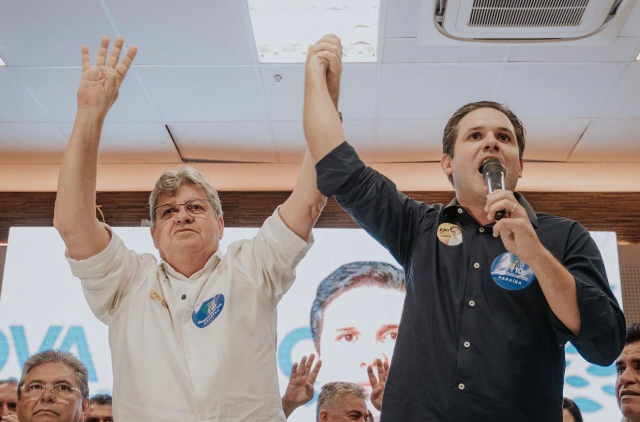 Imagem Substituída