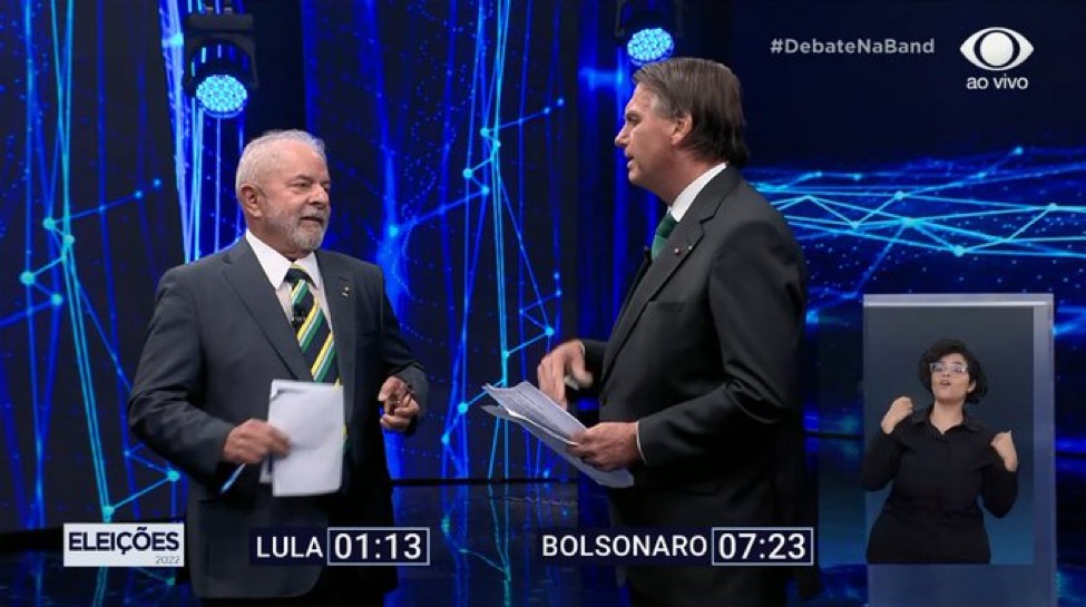 Imagem Substituída