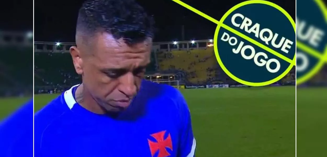 Imagem Substituída