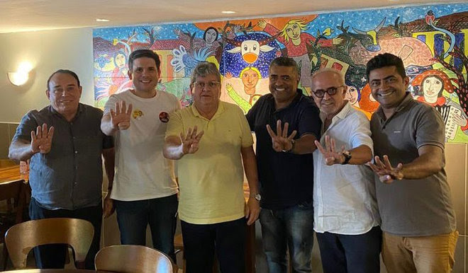Imagem Substituída