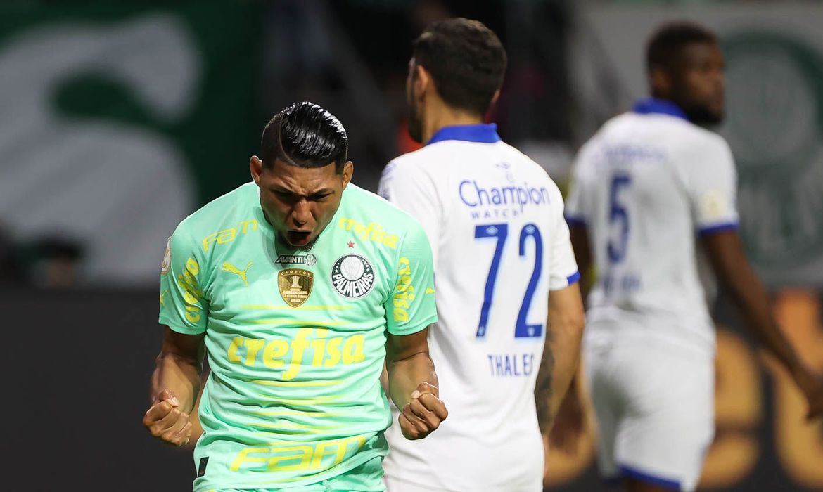 Imagem Substituída