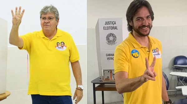 Imagem Substituída