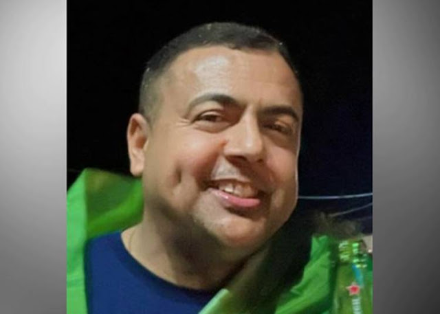 Imagem Substituída