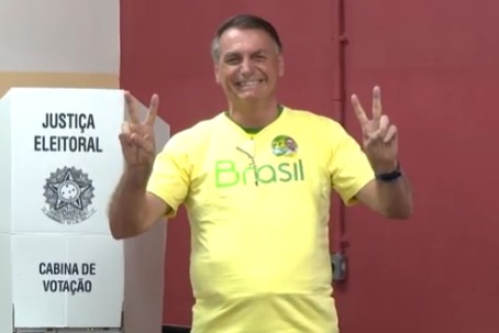 Imagem Substituída