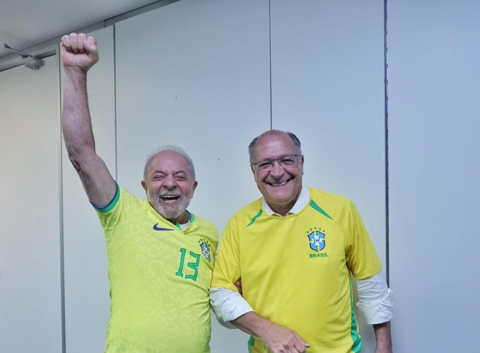 Imagem Substituída