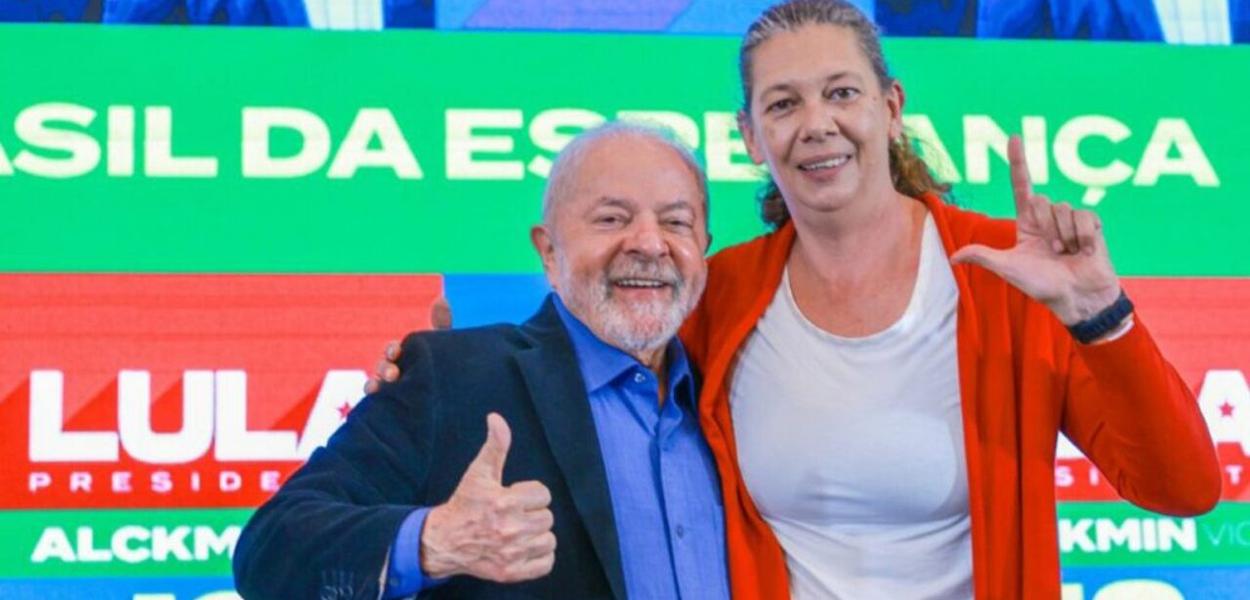 Imagem Substituída