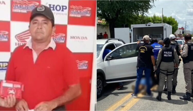 Imagem Substituída