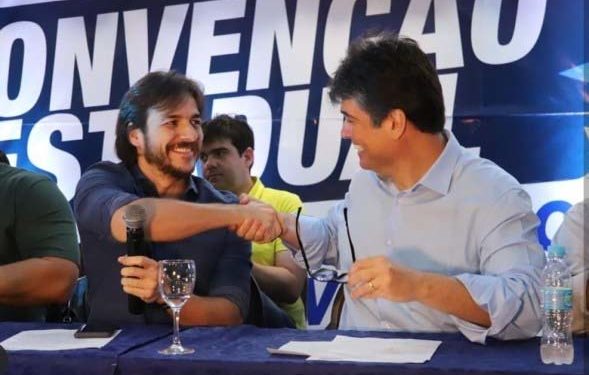 Imagem Substituída