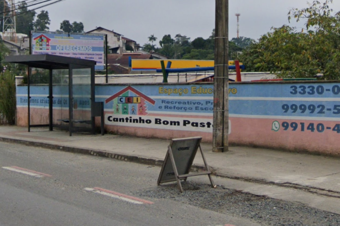 Imagem Substituída