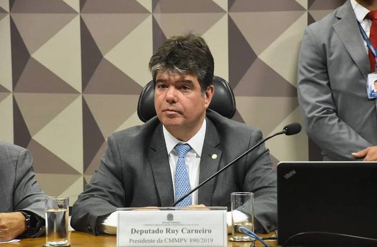 Imagem Substituída