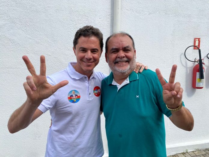 Imagem Substituída