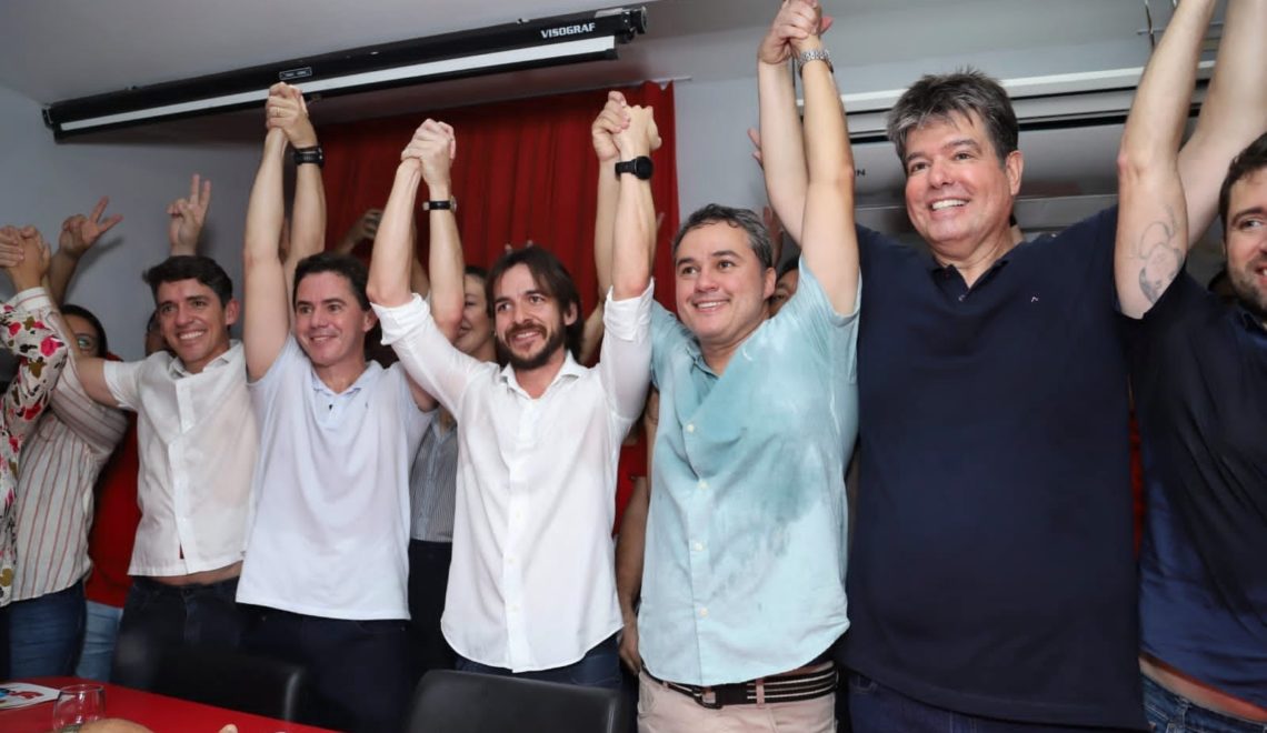 Imagem Substituída