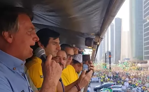 Imagem Substituída