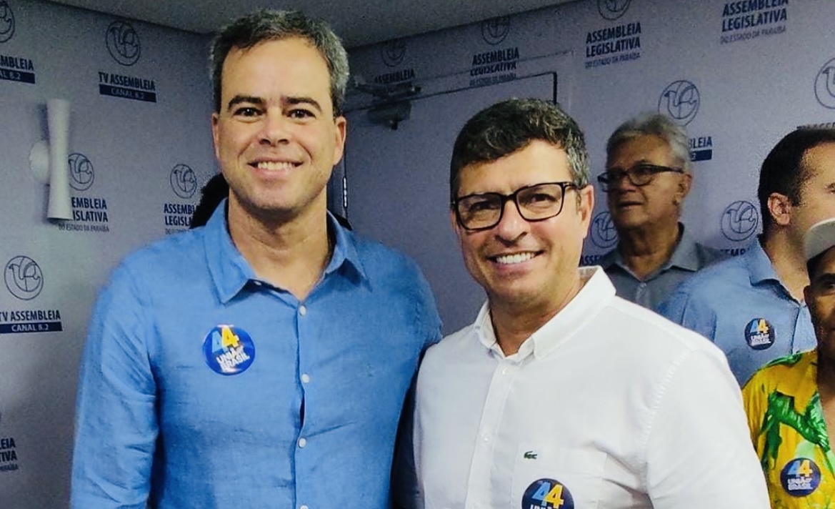 Imagem Substituída