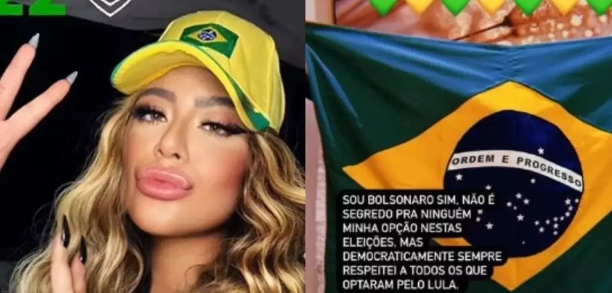 Imagem Substituída