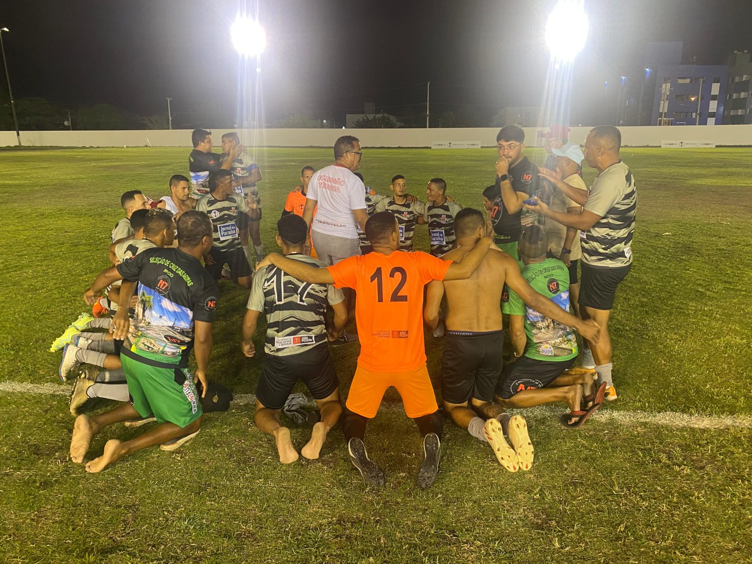 Imagem Substituída