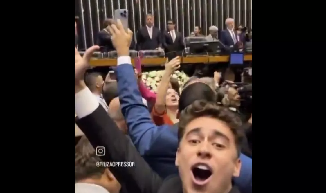 Imagem Substituída