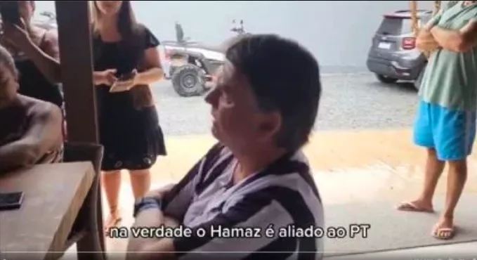 Imagem Substituída