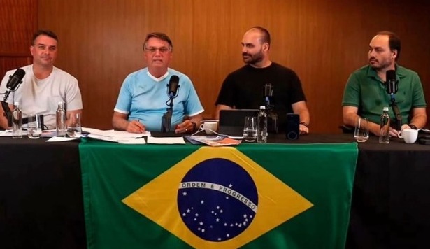 Imagem Substituída
