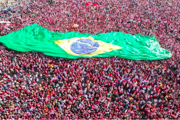 Imagem Substituída