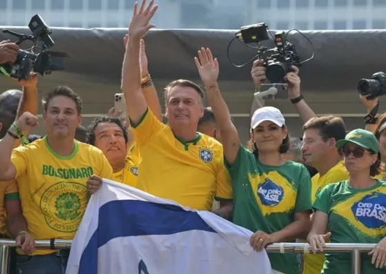 Imagem Substituída